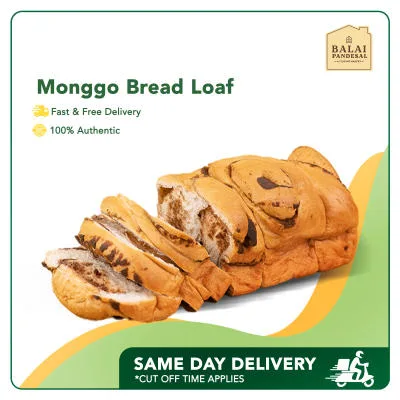 Balai Pandesal Monggo Bread Loaf [Bakery, Fresh Bread]